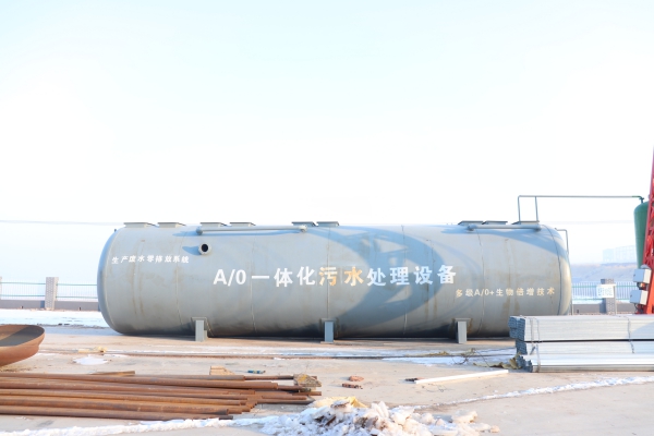 一體化污水處理設(shè)備的厭氧反應(yīng)器的怎樣工作的？