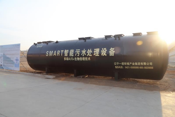 地埋式一體化污水處理設備調試工作怎么進行？