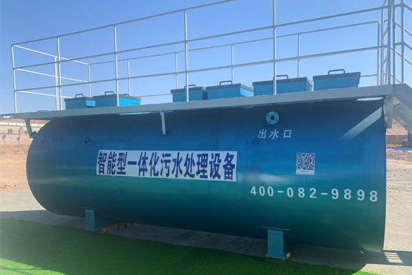 農村一體化污水處理設備怎么使用？有什么步驟？