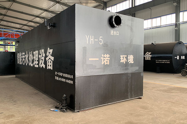 源頭治污，守護清流&mdash;&mdash;一體化污水處理設備破解污水難題