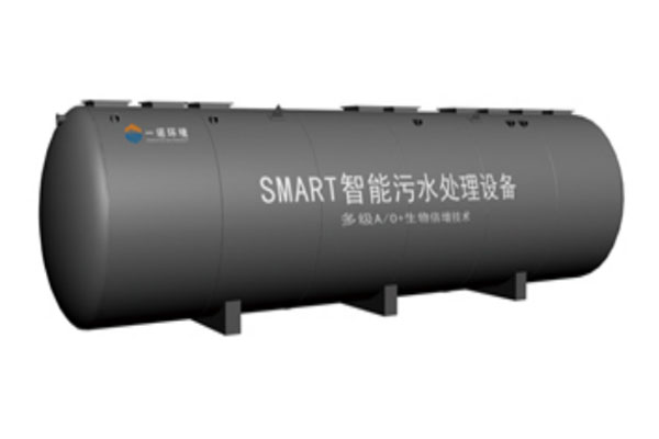 一體化污水處理設備-MBR工藝 一體化污水處理設備-MBR工藝